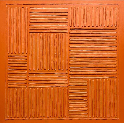 Оранжевая текстура