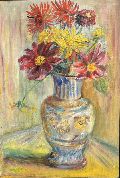 Осенний букет