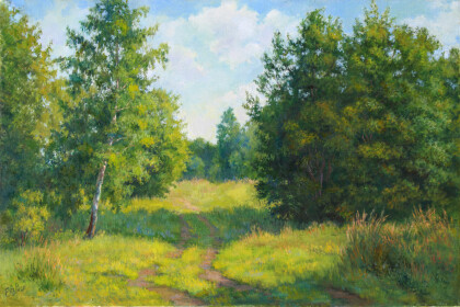 Дорога к лесу