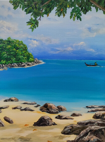 Остров мечты