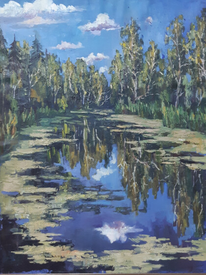 Летний день