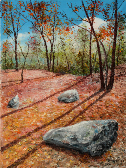 Солнечная осень