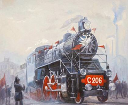 Наш паровоз, вперед лети!