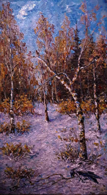 В начале марта.