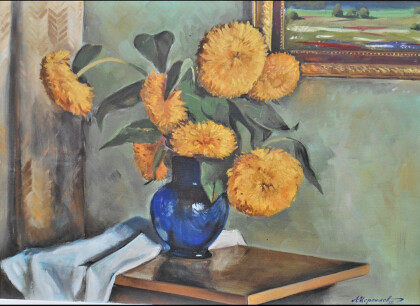 Подсолнухи