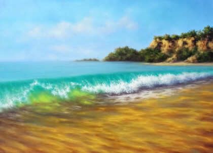 Солнечное побережье