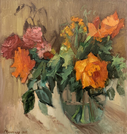 Розовый блюз