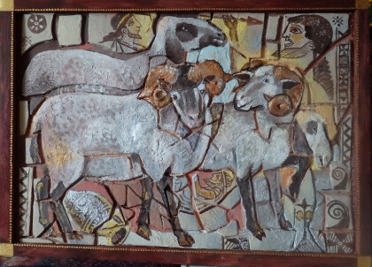 Пещера Полифема