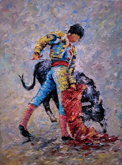 Тореадор.