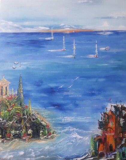 Прекрасное далеко