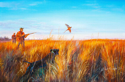 Охота на фазана