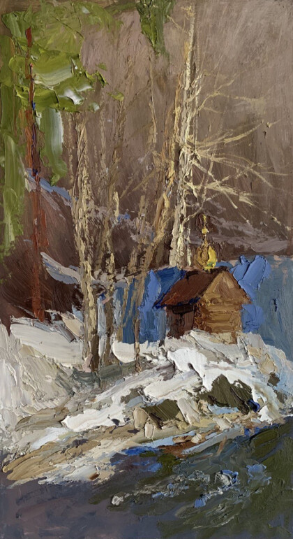 Святой источник