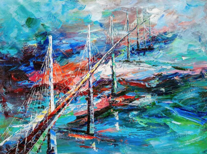 Мост во сновидения