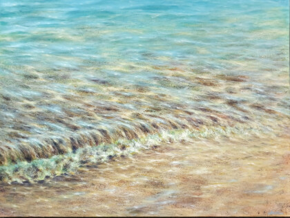 Нежный шепот