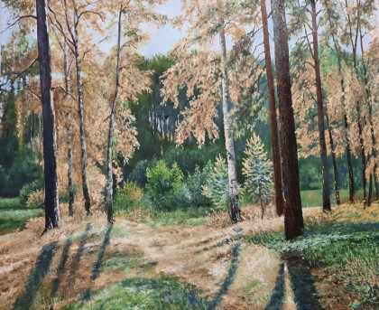 Осеннее настроение