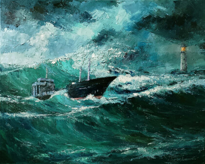 Через шторм