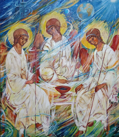 святая троица