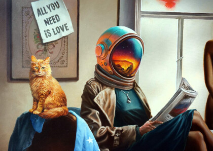 Я за тобой слежу...