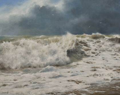 Азовская стихия