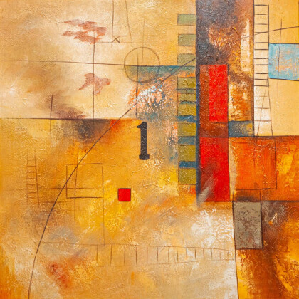 Формула первых