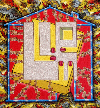 Удерживая свет в доме.