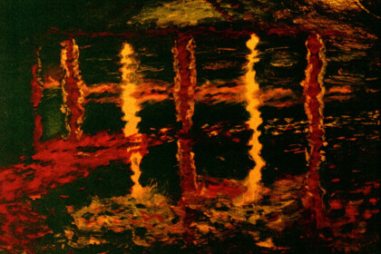 Красная дорога в Лесу