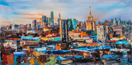 Москва. Вид на деловой центр "Москва-Сити"