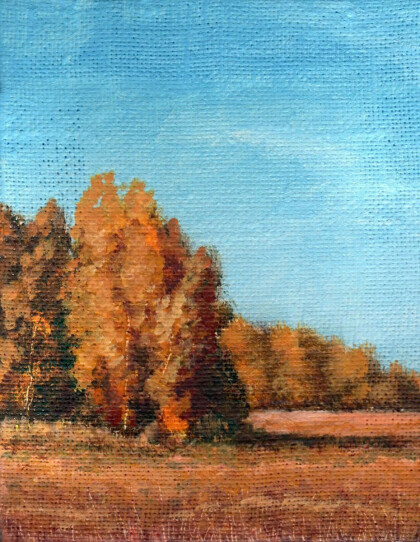 Среди полей. Сентябрь 1