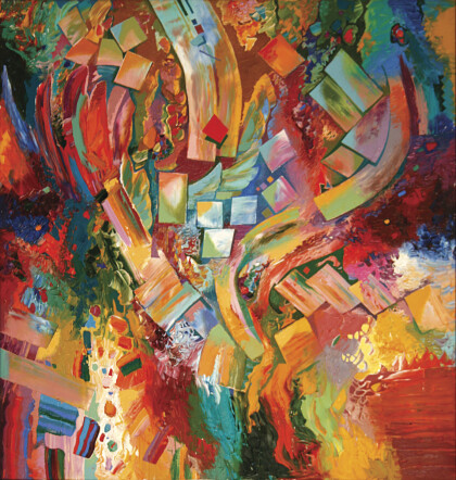 Восторженный полёт