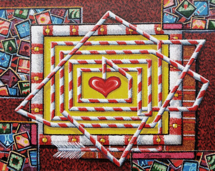 Стрела Амура.