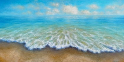 Тропический рай