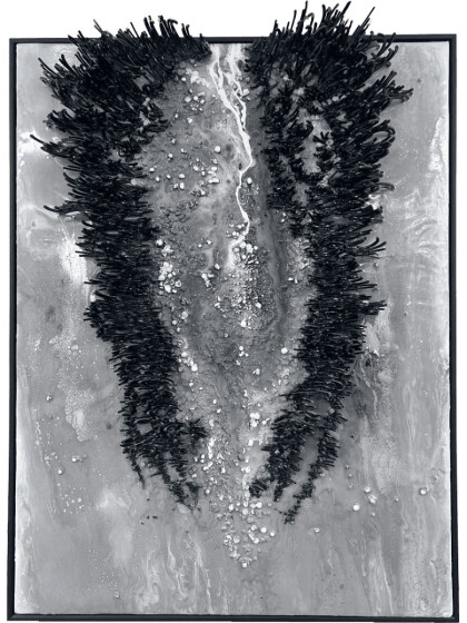 Начало Начал