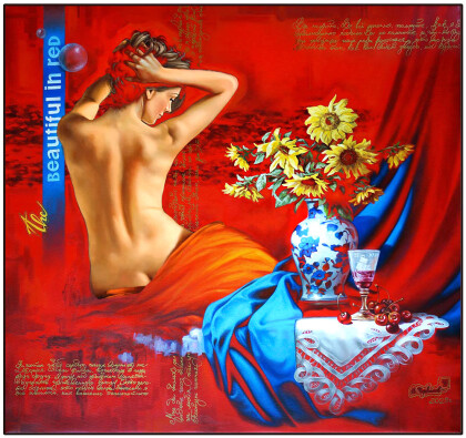 Цвет настроения-красный!