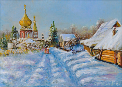 Воскресенье