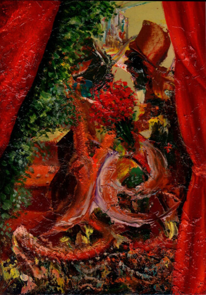 Дары волхвов