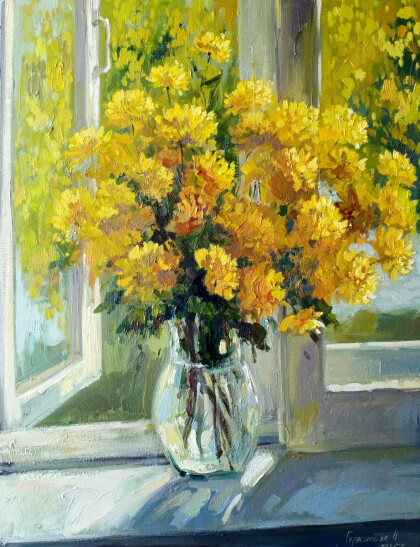 Теплая осень