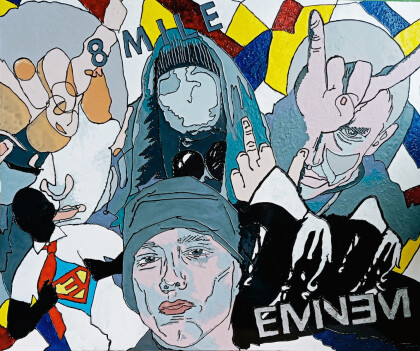 Эминем