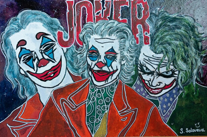 Грани джокера