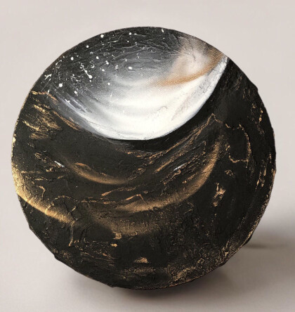 Зарождение звезды