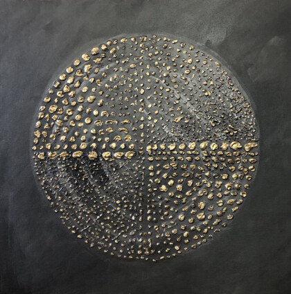 Абстракция круг