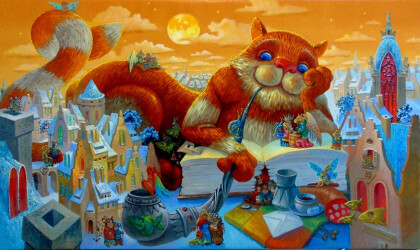 Полнолуние