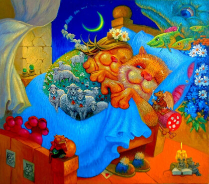 Ночные гости