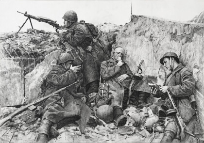 «1944 г. Приближая Великую Победу».