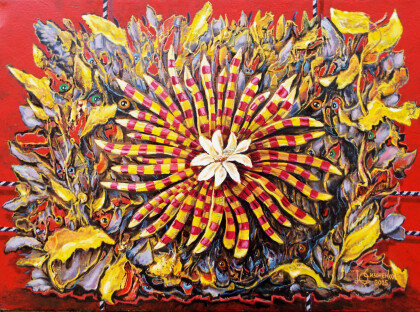 Вечернее цветение.