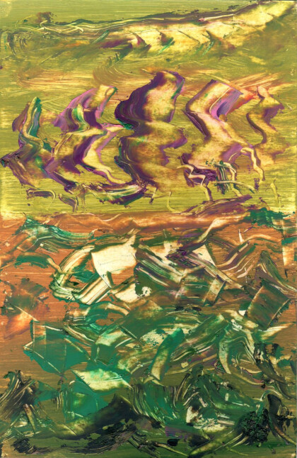 Свиньи на крыльях Пинк Флойд