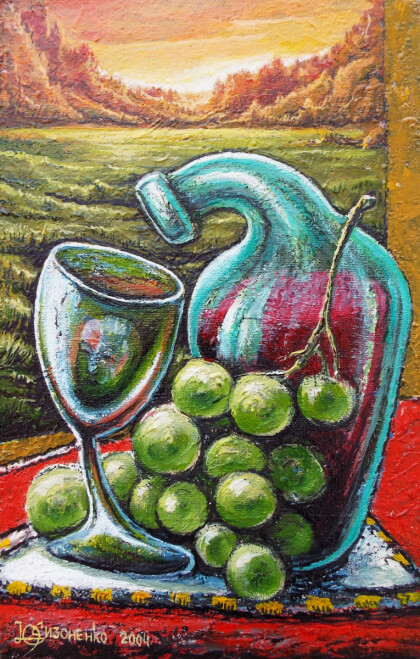 Однажды вечером.