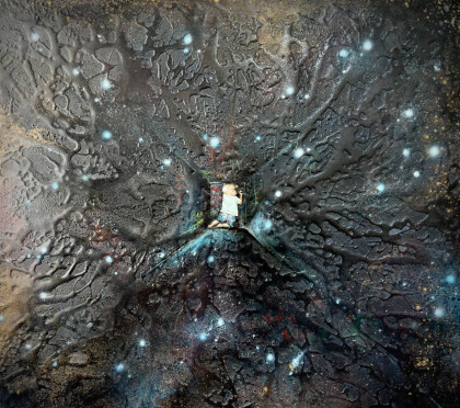 Выход внутри