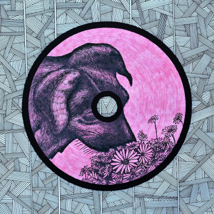 Прекрасное