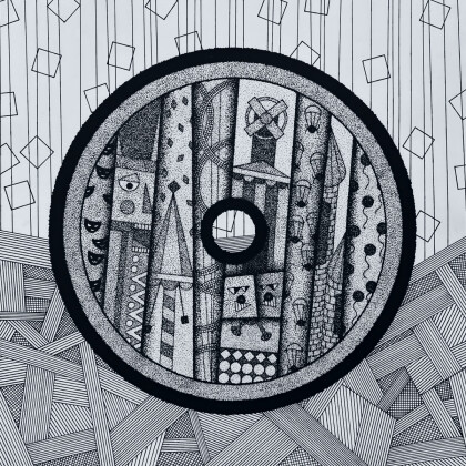 Аттракцион (Ч/Б)