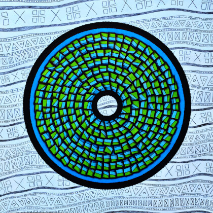 Эстетичное (А1)